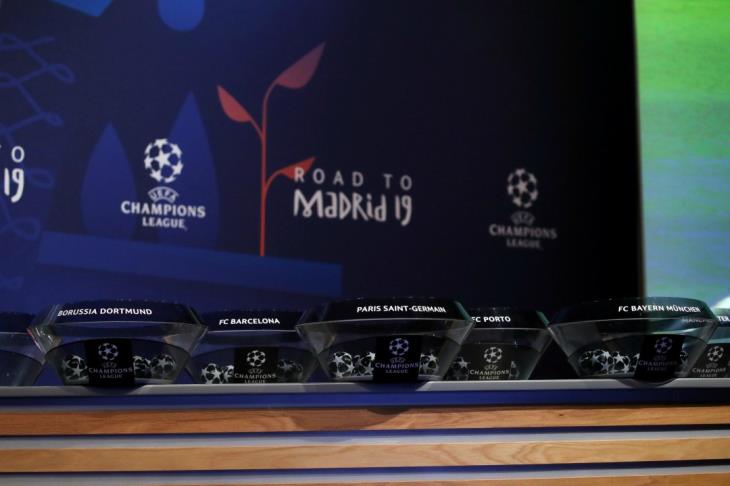 دوري أبطال أوروبا